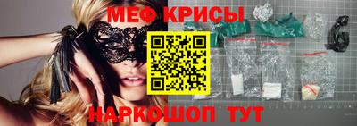прущая мука Тверь