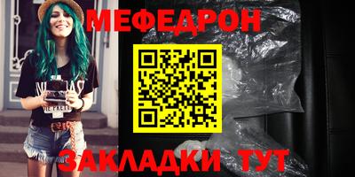 кокаин VHQ Тара