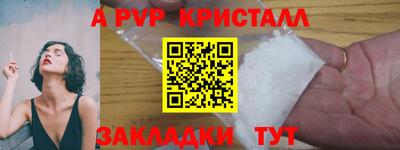 кокаин VHQ Тара