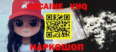 прущая мука Тверь