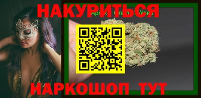 кокаин VHQ Тара