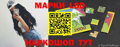 прущая мука Тверь
