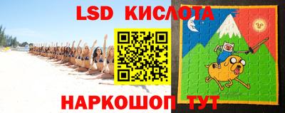 прущая мука Тверь