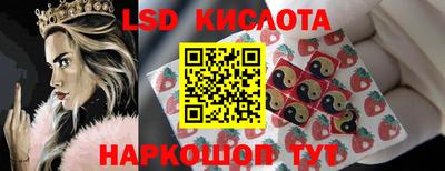 прущая мука Тверь