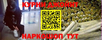 кокаин VHQ Тара