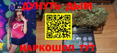 кокаин VHQ Тара