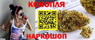амф Татарск