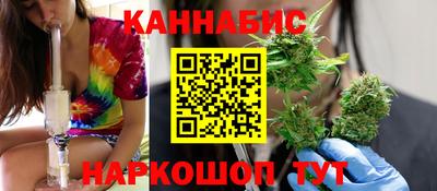 амф Татарск