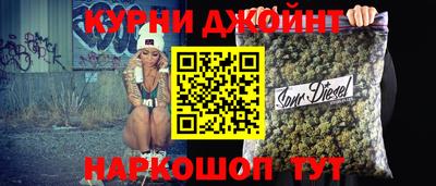 кокаин VHQ Тара