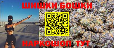 кокаин VHQ Тара