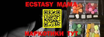 прущая мука Тверь