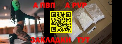 прущая мука Тверь