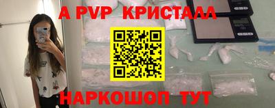 прущая мука Тверь