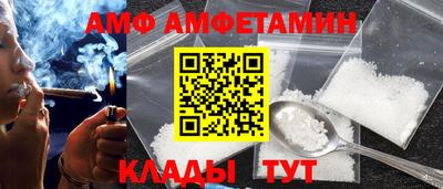 прущая мука Тверь