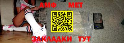 прущая мука Тверь