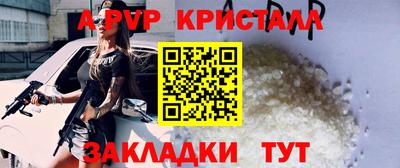 прущая мука Тверь