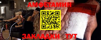 прущая мука Тверь