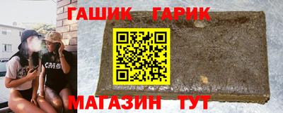 кокаин VHQ Тара