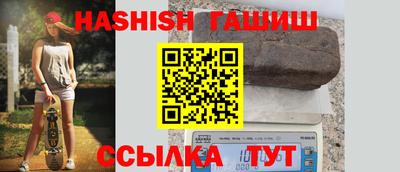 кокаин VHQ Тара