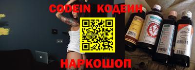 кокаин VHQ Тара