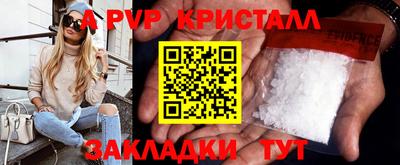 прущая мука Тверь
