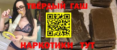 амф Татарск
