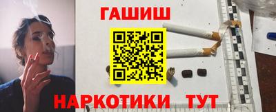 кокаин VHQ Тара