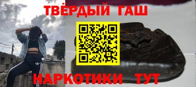 прущая мука Тверь