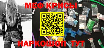 кокаин VHQ Тара