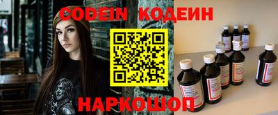 кокаин VHQ Тара