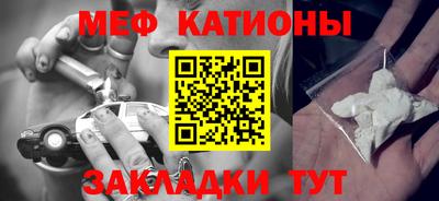 кокаин VHQ Тара