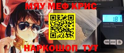 кокаин VHQ Тара