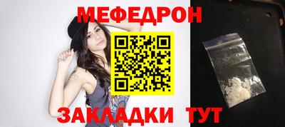 прущая мука Тверь