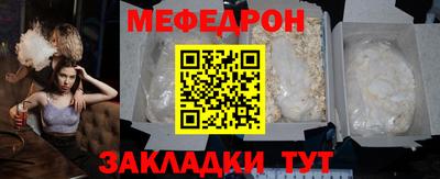 кокаин VHQ Тара