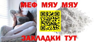 кокаин VHQ Тара